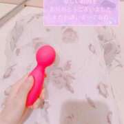 ヒメ日記 2026/04/01 01:32 投稿 ひな 横浜ひよこ倶楽部