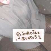 ヒメ日記 2026/04/13 01:56 投稿 ひな 横浜ひよこ倶楽部