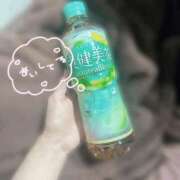 岸神こまり 💛💛 Aroma Garden（アロマガーデン）