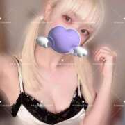 岸神こまり 明日❣️ Aroma Garden（アロマガーデン）