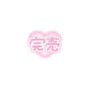 ヒメ日記 2026/03/26 01:48 投稿 天然すい ウルトラロイヤル