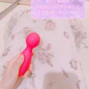 ヒメ日記 2026/04/01 01:32 投稿 ひな Lolipop 横浜