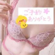 ひな おひさしぶりです🐣 Lolipop 横浜