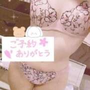 ヒメ日記 2026/08/09 12:39 投稿 ひな Lolipop 横浜