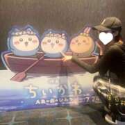 北条みなみ 出勤‼️ 池袋パラダイス