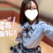 ヒメ日記 2026/05/24 10:59 投稿 北条みなみ 池袋パラダイス