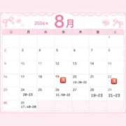 ヒメ日記 2026/08/01 12:39 投稿 北条みなみ 池袋パラダイス
