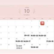 北条みなみ 10月シフト🗓 池袋パラダイス