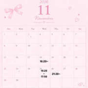 北条みなみ 11月🗓 池袋パラダイス