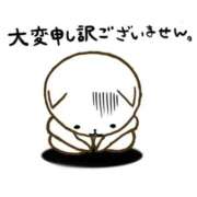 ヒメ日記 2026/04/01 09:47 投稿 みこと clubさくら難波店