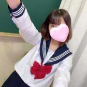 水萌 はる 疲れを吹き飛ばす秘密の時間♡ しゃせきょっ!XX教育される制服女子たち