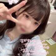 るる 7月おつかれさま♡ 2980円