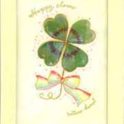 ヒメ日記 2026/04/15 12:02 投稿 生田結衣 熟女パラダイス池袋店(カサブランカグループ)