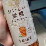 あいら お礼日記 大高・大府市・東海市ちゃんこ