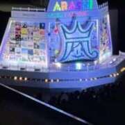 ヒメ日記 2026/04/09 08:03 投稿 あいら 大高・大府市・東海市ちゃんこ