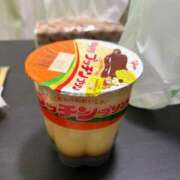 ヒメ日記 2026/04/09 14:43 投稿 あいら 大高・大府市・東海市ちゃんこ