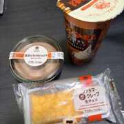 ヒメ日記 2026/04/14 00:53 投稿 あいら 大高・大府市・東海市ちゃんこ