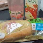 ヒメ日記 2026/04/14 17:23 投稿 あいら 大高・大府市・東海市ちゃんこ