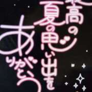 ヒメ日記 2026/09/01 11:36 投稿 志穂 ぎんねこ