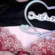 ヒメ日記 2026/03/27 19:58 投稿 さとみ 熟女の風俗アウトレット　大高・大府店