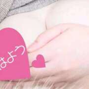 ヒメ日記 2026/03/29 07:48 投稿 さとみ 熟女の風俗アウトレット　大高・大府店