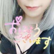 ヒメ日記 2026/04/16 11:07 投稿 紫音（しおん） 東金人妻花壇