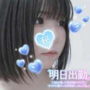 ヒメ日記 2026/04/13 23:53 投稿 るあ 沖縄ちゃんこ那覇店