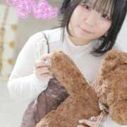 ヒメ日記 2026/04/17 20:44 投稿 るあ 沖縄ちゃんこ那覇店