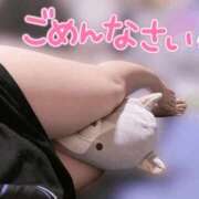 ヒメ日記 2026/04/19 12:44 投稿 るあ 沖縄ちゃんこ那覇店