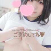 ヒメ日記 2026/04/20 19:34 投稿 るあ 沖縄ちゃんこ那覇店