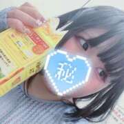 ヒメ日記 2026/04/21 13:14 投稿 るあ 沖縄ちゃんこ那覇店