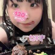 ヒメ日記 2026/04/27 04:14 投稿 るあ 沖縄ちゃんこ那覇店