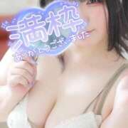 ヒメ日記 2026/04/27 12:47 投稿 るあ 沖縄ちゃんこ那覇店