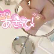 ヒメ日記 2026/05/06 19:44 投稿 るあ 沖縄ちゃんこ那覇店