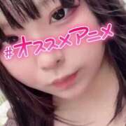 ヒメ日記 2026/05/08 21:14 投稿 るあ 沖縄ちゃんこ那覇店