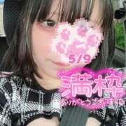 ヒメ日記 2026/05/15 17:50 投稿 るあ 沖縄ちゃんこ那覇店