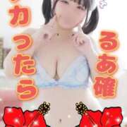 ヒメ日記 2026/06/19 00:14 投稿 るあ 沖縄ちゃんこ那覇店