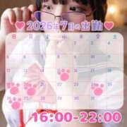 ヒメ日記 2026/07/14 13:24 投稿 るあ 沖縄ちゃんこ那覇店