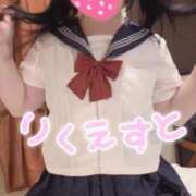 るあ 8/1 リクエスト出勤 沖縄ちゃんこ那覇店