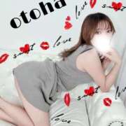 ヒメ日記 2026/04/14 12:21 投稿 おとは 天空のマット　熊本店