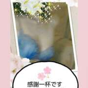 ヒメ日記 2026/03/27 13:45 投稿 ようこ 甲府人妻隊