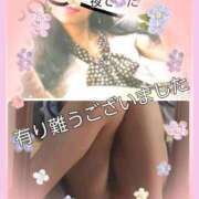 ヒメ日記 2026/05/07 19:23 投稿 ようこ 甲府人妻隊