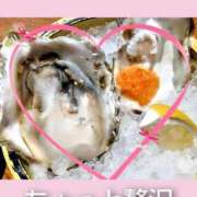 ヒメ日記 2026/05/20 10:13 投稿 ようこ 甲府人妻隊