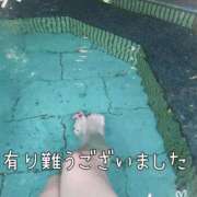 ヒメ日記 2026/06/14 09:54 投稿 ようこ 甲府人妻隊