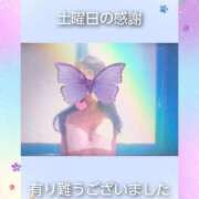 ヒメ日記 2026/07/06 20:35 投稿 ようこ 甲府人妻隊