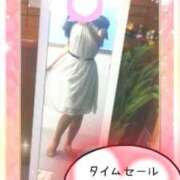 ようこ 個人イベントバージョンアップ。 甲府人妻隊