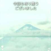 ようこ 昨夜のお礼と今回。 甲府人妻隊