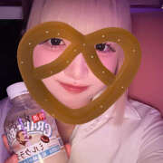 ヒメ日記 2026/04/17 17:44 投稿 ねお みつばちマーヤZ