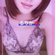 ヒメ日記 2026/04/04 07:13 投稿 瑠璃香-るりか【FG系列】 ほんとうの人妻 厚木店【FG系列】