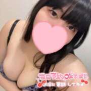 ヒメ日記 2026/05/01 17:57 投稿 みその 丸妻 新横浜店